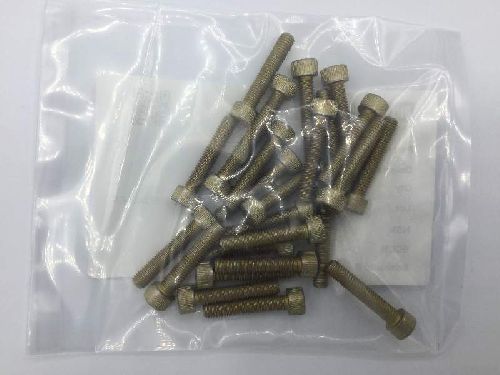 MS16998-31 Socket Head Cap Screw (3)