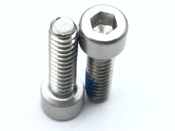 MS21295-27 Socket Head Cap Screw (5)