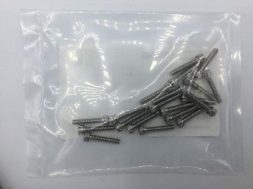 MS24674-5 Socket Head Cap Screw (3)
