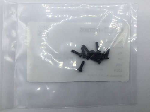 MS35215-14 Machine Screw (3)