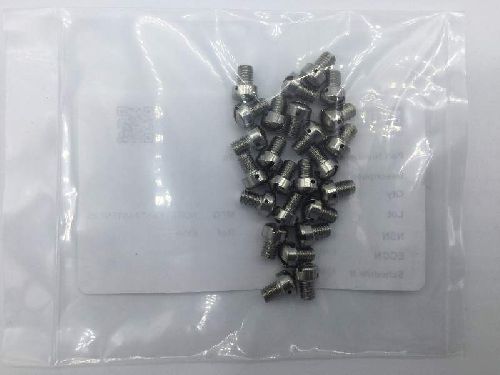 MS35276-259 Machine Screw (3)