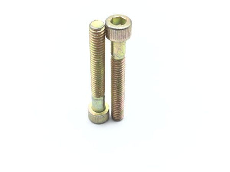 NAS1352-08-20P Socket Head Cap Screw (2)