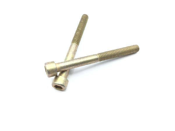 NAS1352-08-28P Socket Head Cap Screw (5)