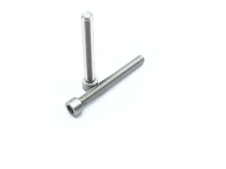 NAS1352N02-12 Socket Head Cap Screw