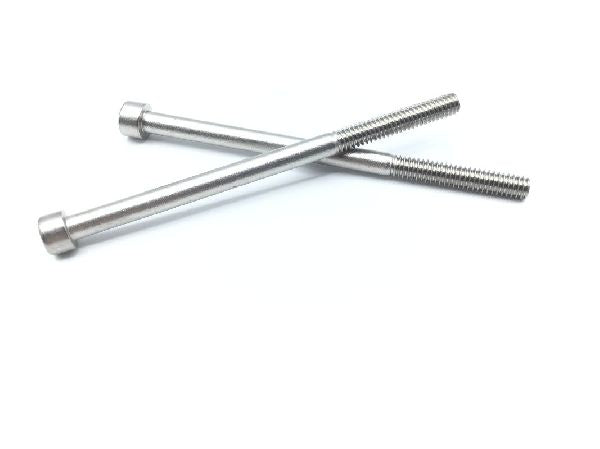 NAS1352N08-44 Socket Head Cap Screw (2)