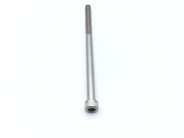 NAS1352N08-46 Socket Head Cap Screw (2)